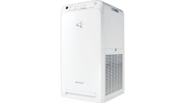 Máy lọc không khí Streamer Daikin MC55UVM6-7